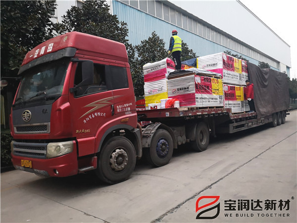 寶潤達山東聚苯一體板項目裝車(chē)發(fā)貨