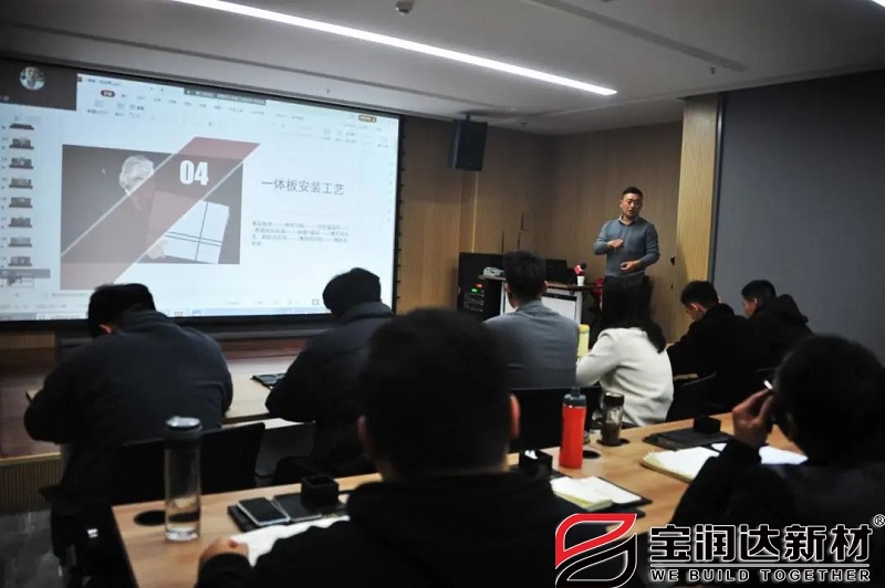 一體板產(chǎn)線(xiàn)負責人分享
