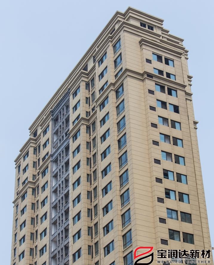 寶潤達外墻一體板應用于河南開(kāi)封晉城花園