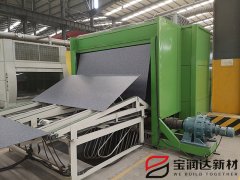 寶潤達保溫裝飾一體板車(chē)間生產(chǎn)中