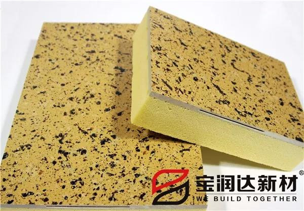寶潤達保溫裝飾一體板自動(dòng)化噴涂