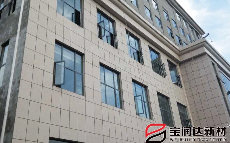 潛江中國移動(dòng)辦公樓